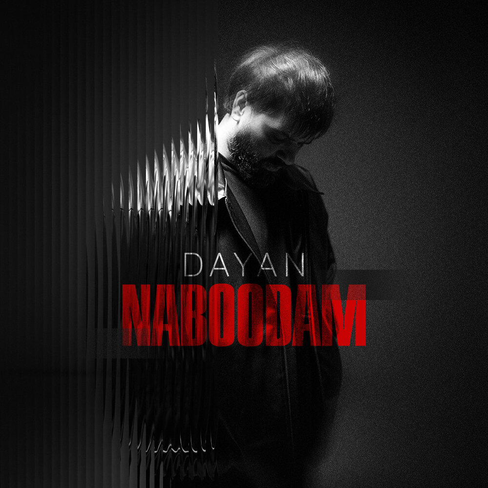 Naboodam - Dayan