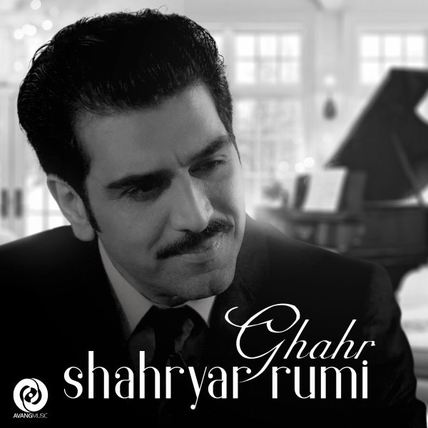 Ghahr