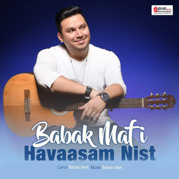 Havaasam Nist