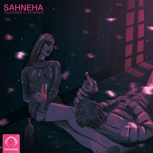 Sahneha (Ft Saymawn)