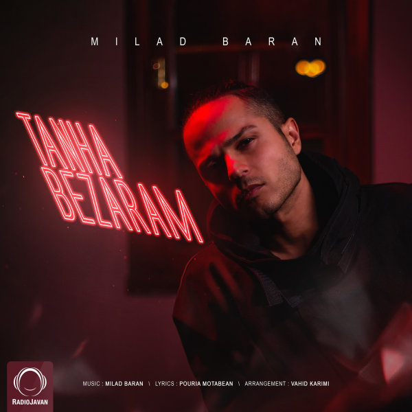 Tanha Bezaram