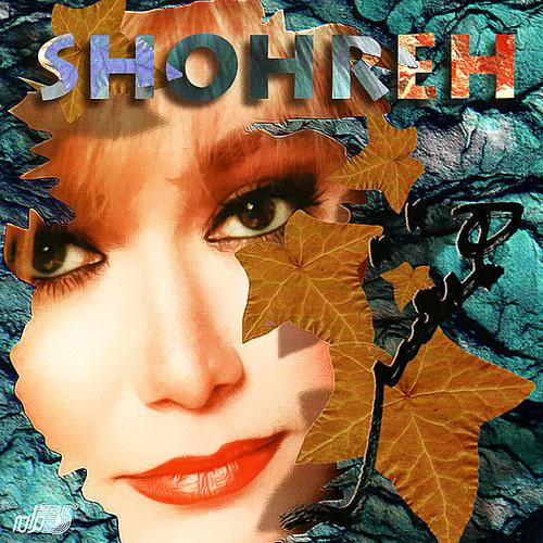 Teshneh