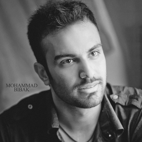 Sar Oumad Zemestoun (Demo) - Mohammad Bibak