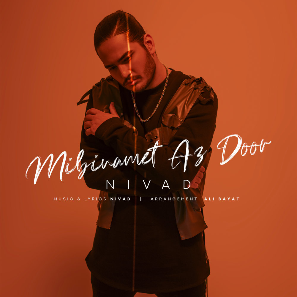 Mibinamet Az Door
