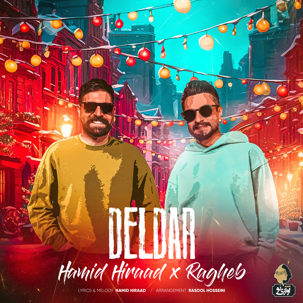 Deldar - Hamid Hiraad & Ragheb