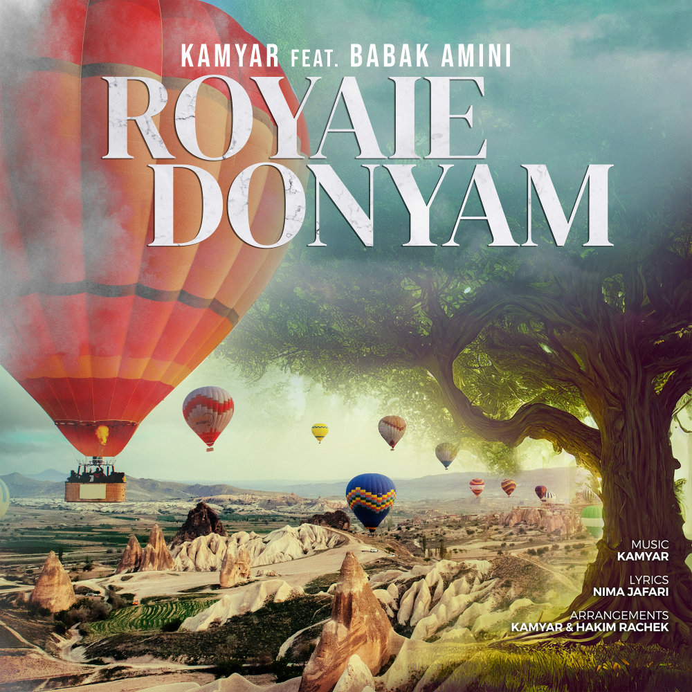 Royaie Donyam (Ft Babak Amini)
