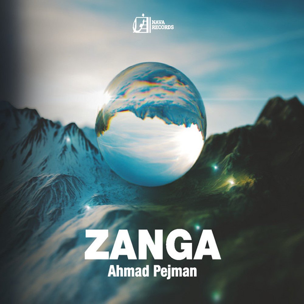 Tanhai - Ahmad Pejman