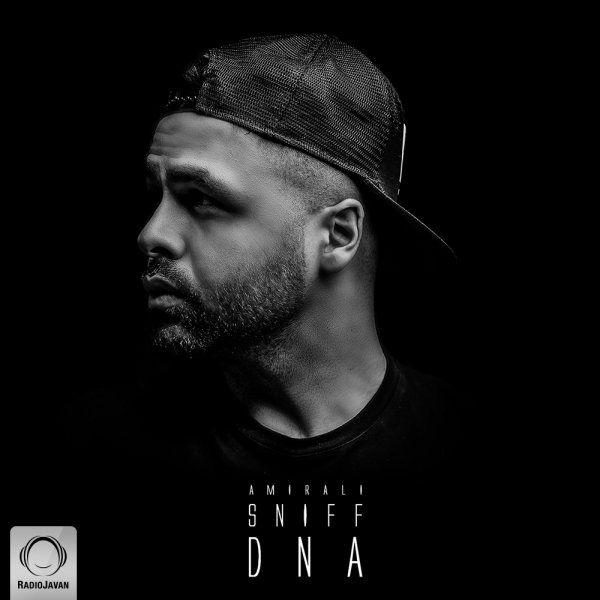 Daro Beband (Ft Tanbe10)