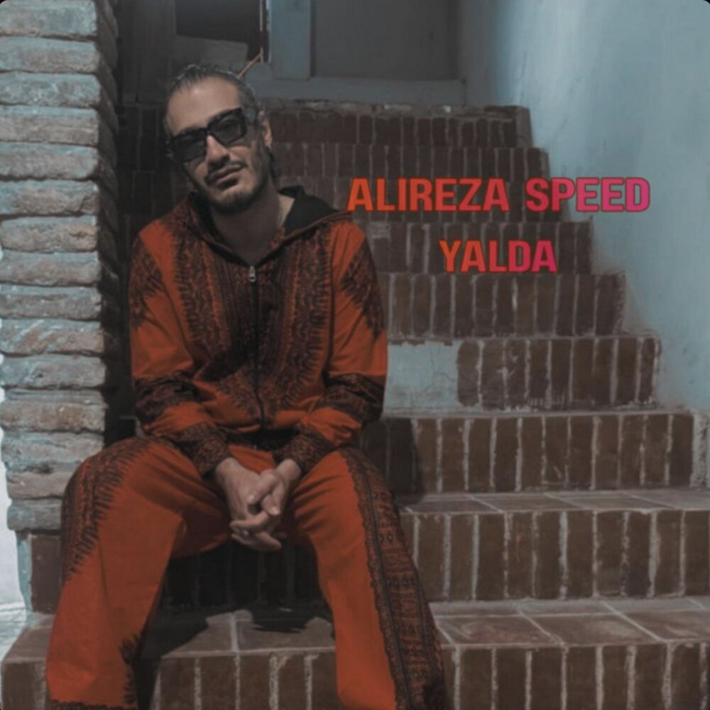 Yalda