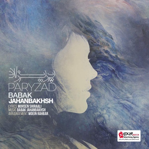 Paryzad - Babak Jahanbakhsh