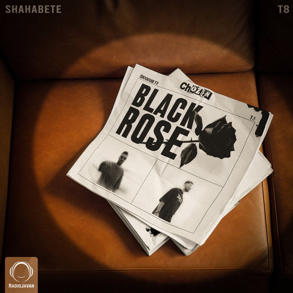 Black Rose