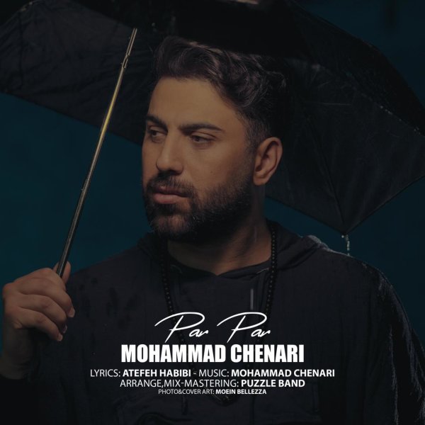 Par Par - Mohammad Chenari