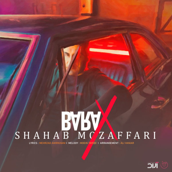 Barax - Shahab Mozaffari