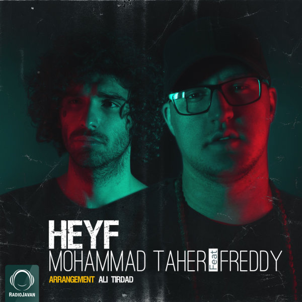 Heyf (Ft Freddy)