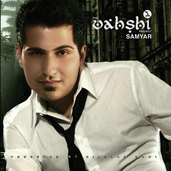 Bass - Samyar