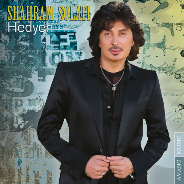 Deltang - Shahram Solati