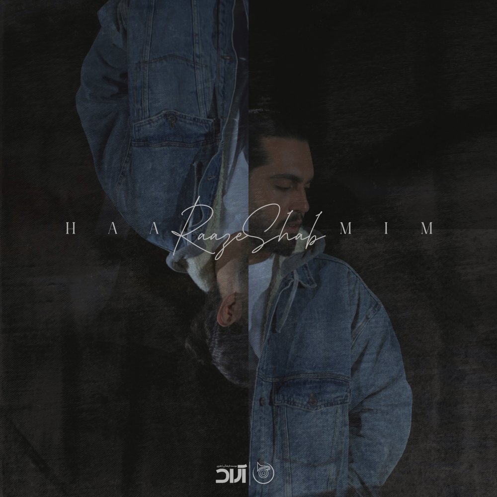 Raaze Shab - Haamim