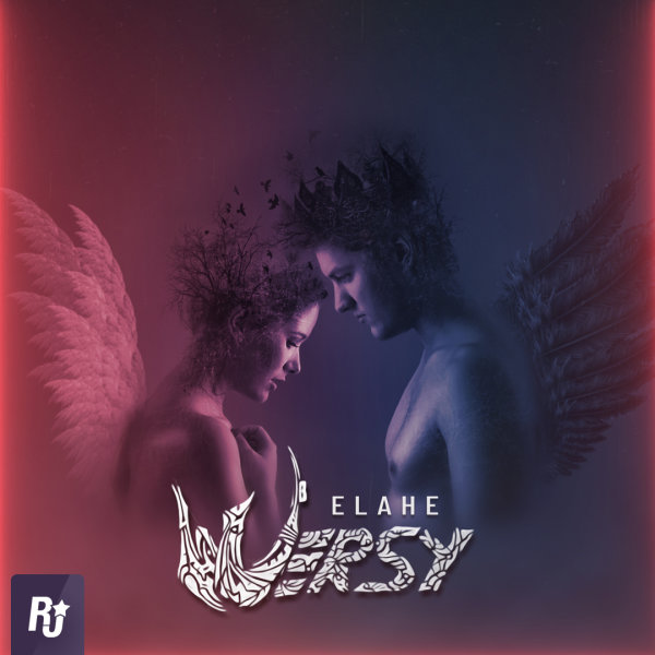 Elahe - DJ Wersy