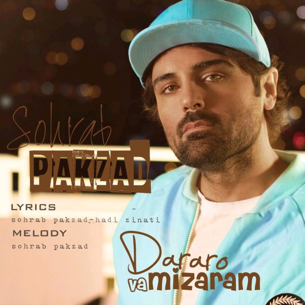 Dararo Va Mizaram - Sohrab Pakzad