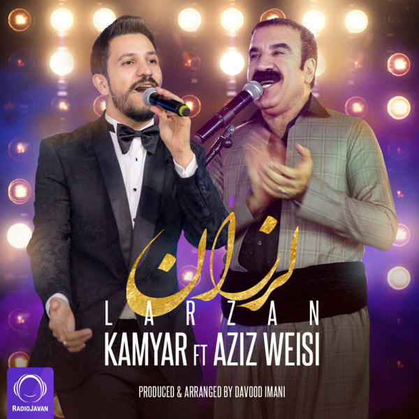 Larzan (Ft Aziz Waisi)