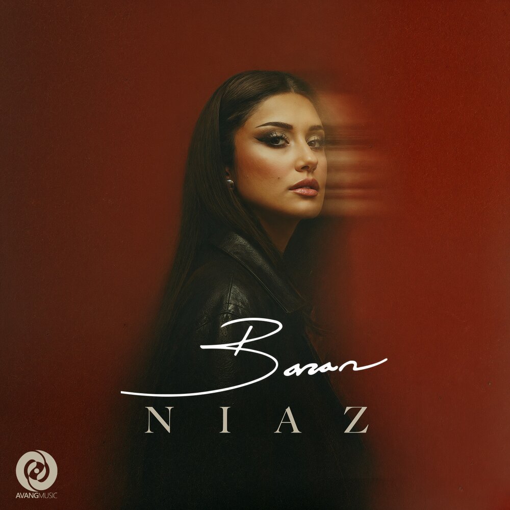 Niaz - Baran