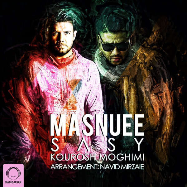 Masnuee (Ft Kourosh Moghimi)