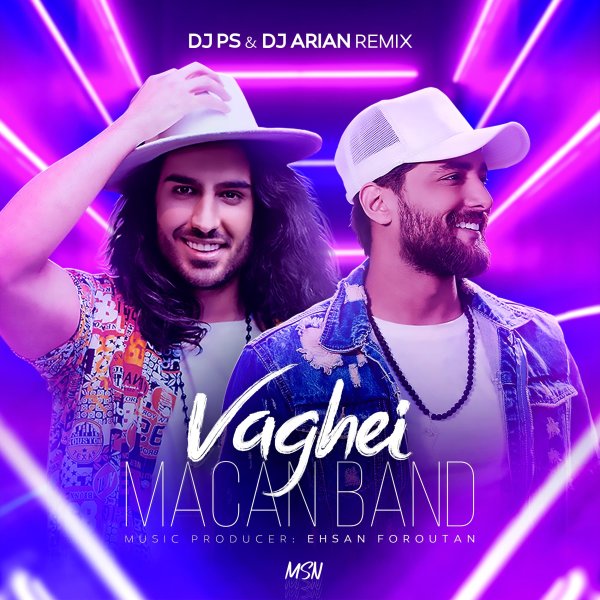 Vaghei (DJ PS & DJ Arian Remix)