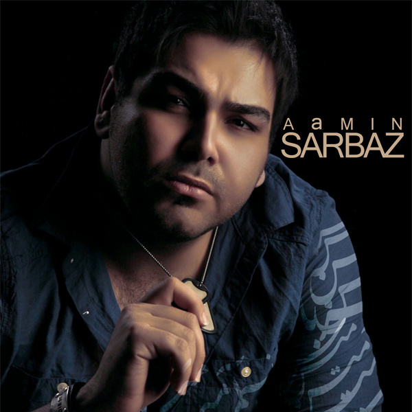 Sarbaz - AaMin