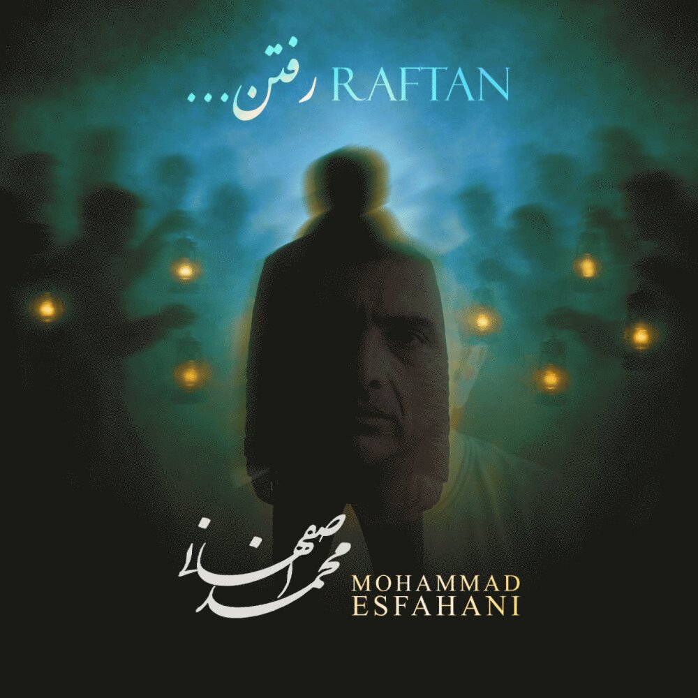 Raftan