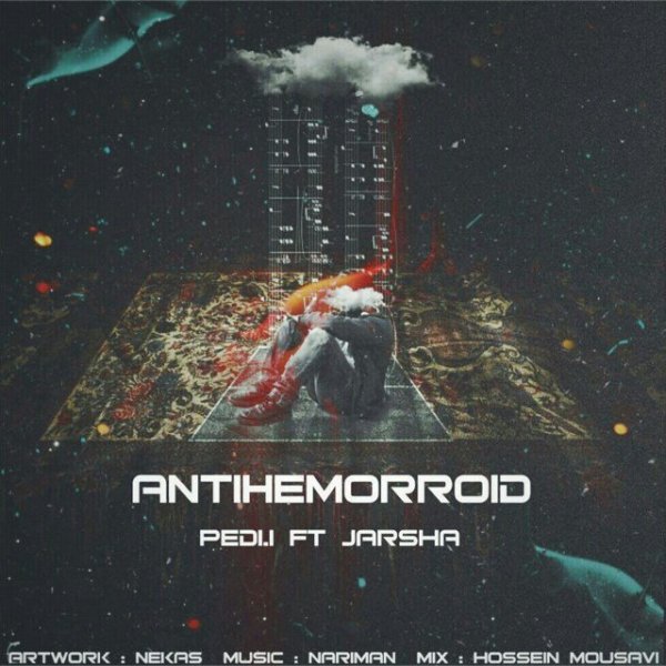 Anti Hemorroid (Ft Jarshaa)