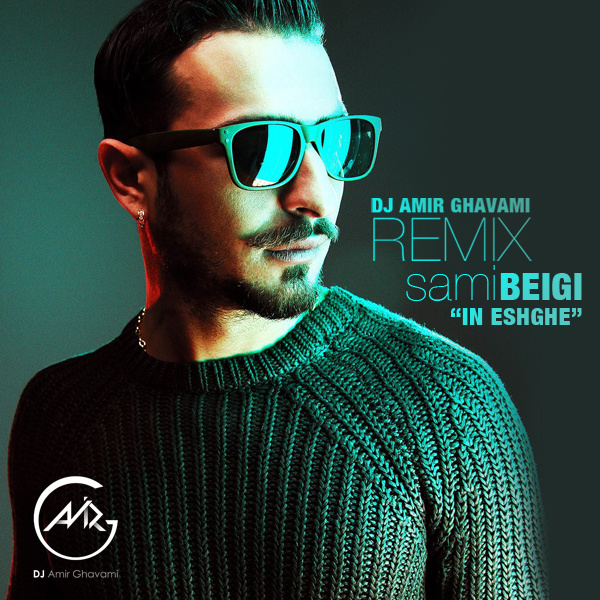 In Eshghe (DJ Amir Ghavami Remix)
