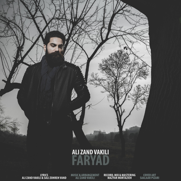 Faryad