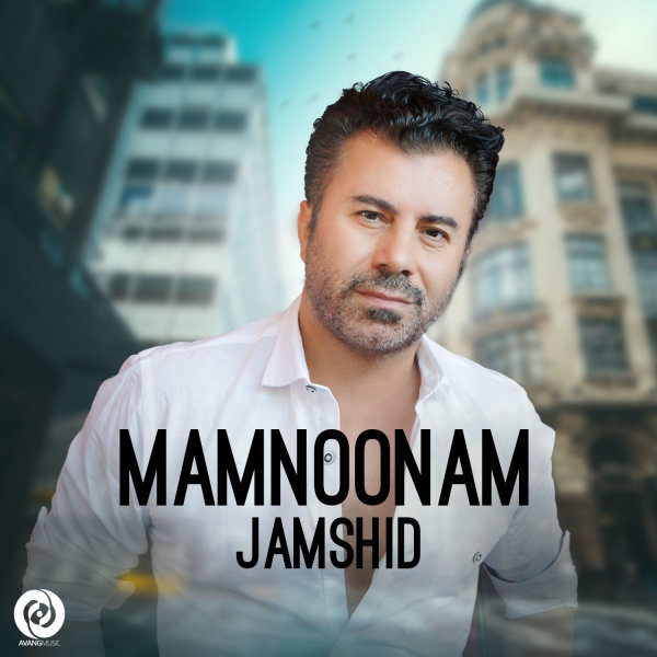 Mamnoonam