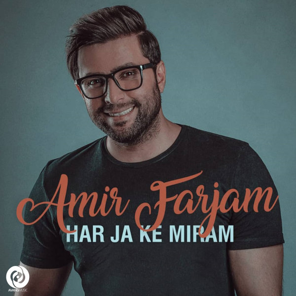 Har Ja Ke Miram