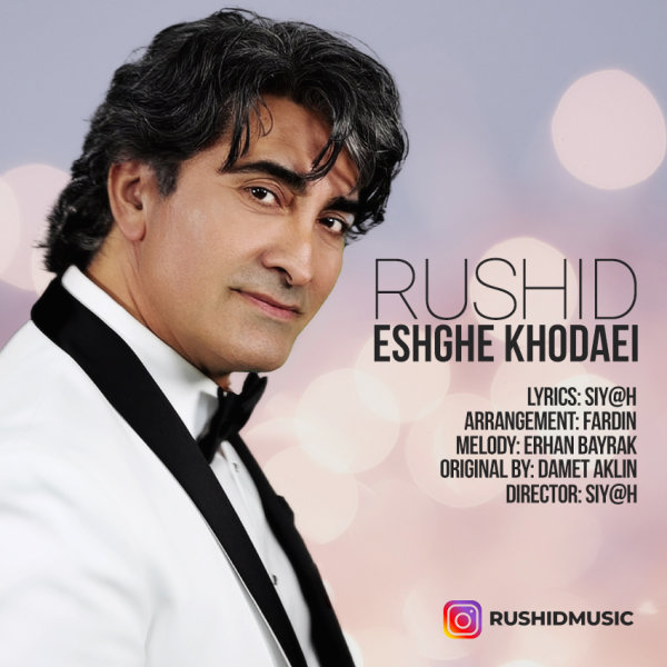 Eshghe Khodaei