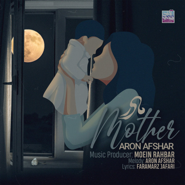Madar - Aron Afshar