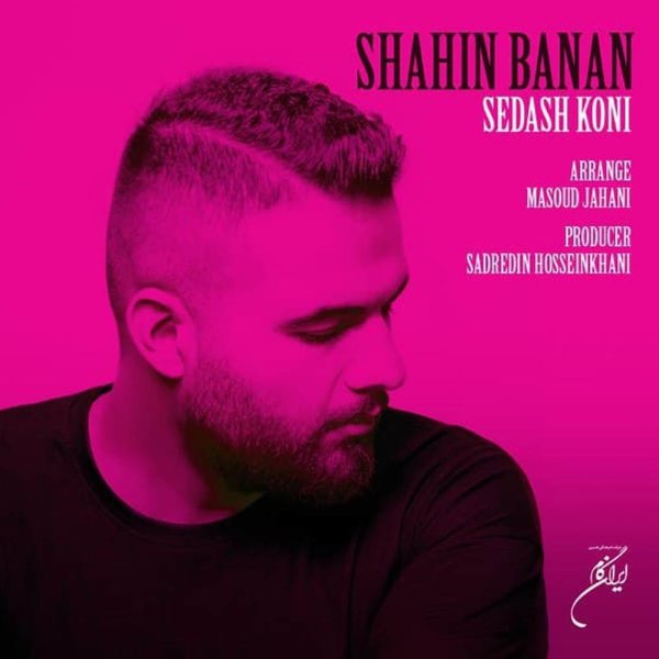 Sedash Koni