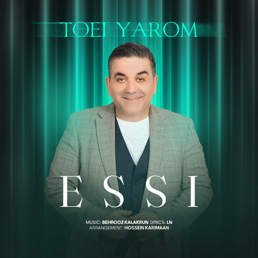 Toei Yarom - Essi