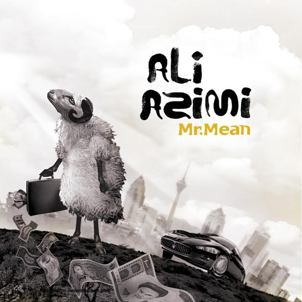 Taraneh Saz - Ali Azimi