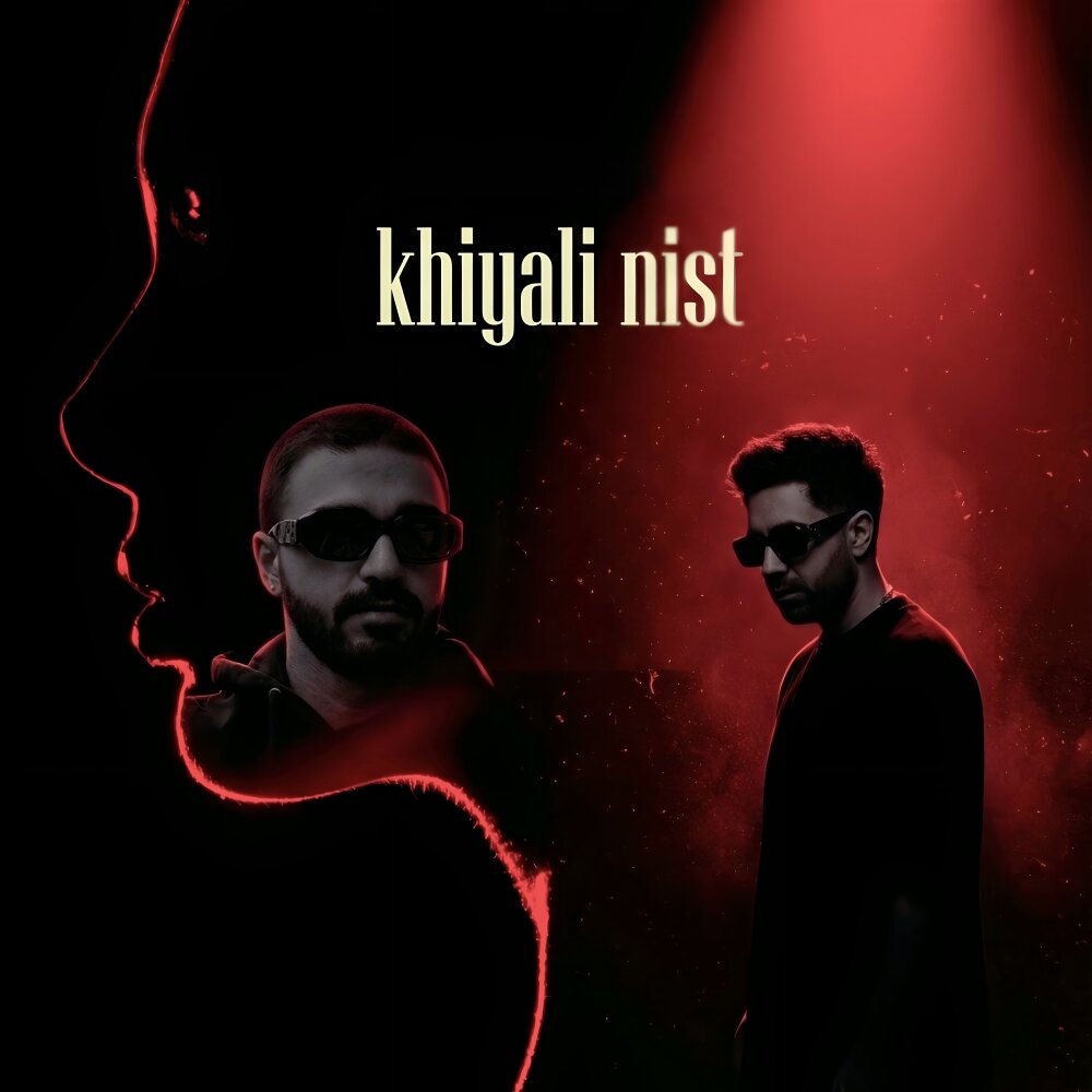 Khiyali Nist - Ali Honor & Dany
