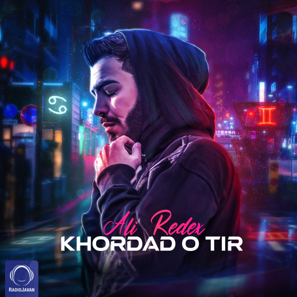 Khordado Tir - Ali Redex