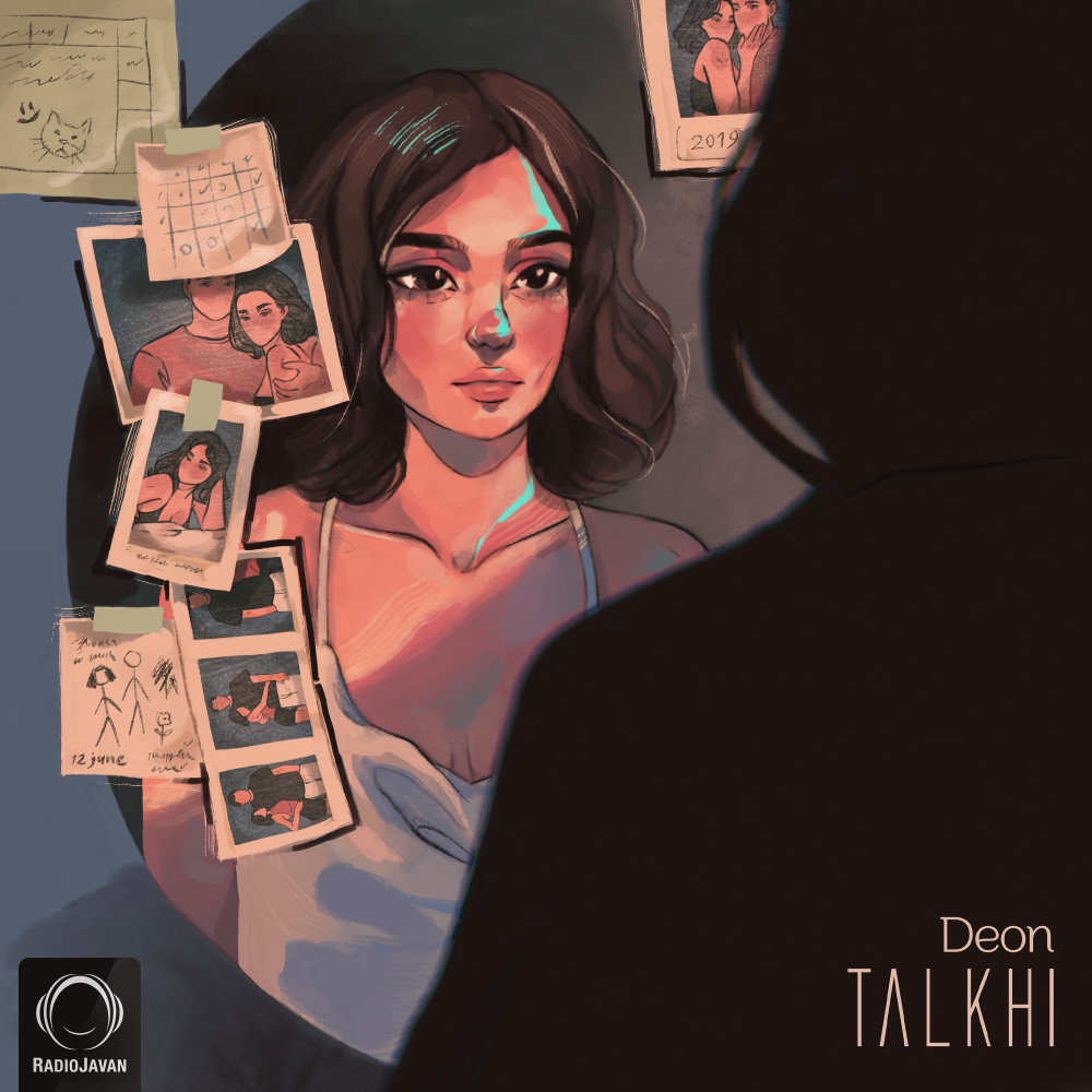 Talkhi - Deon