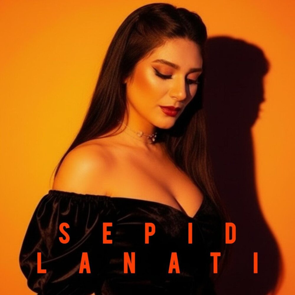 Lanati - Sepid