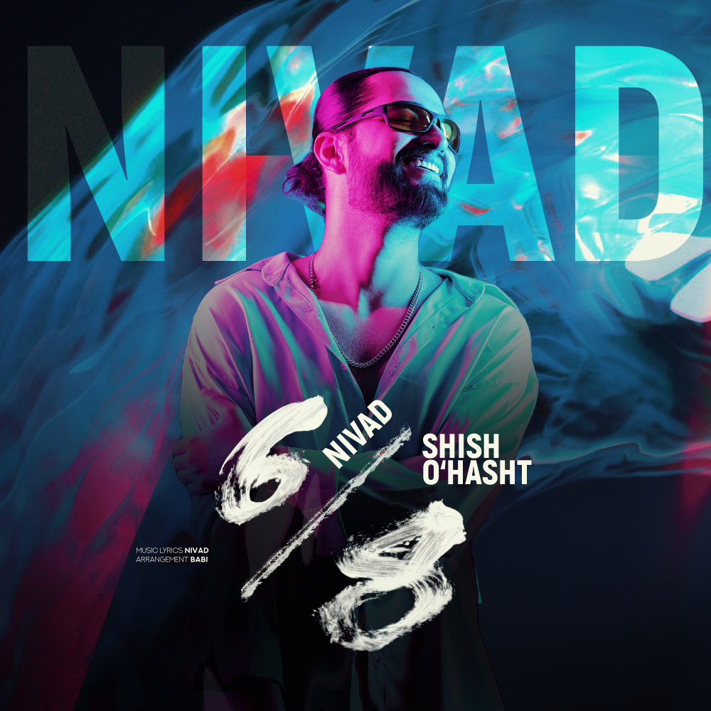 Shish O Hasht - Nivad
