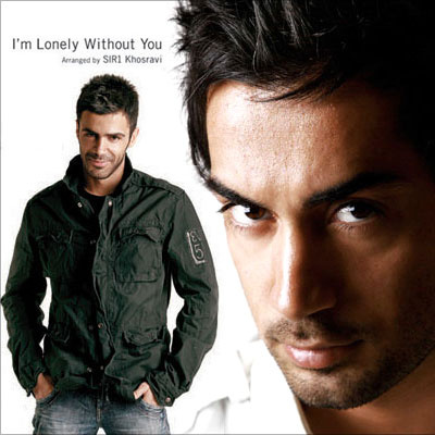 Goftam Naro - Amir Yeganeh