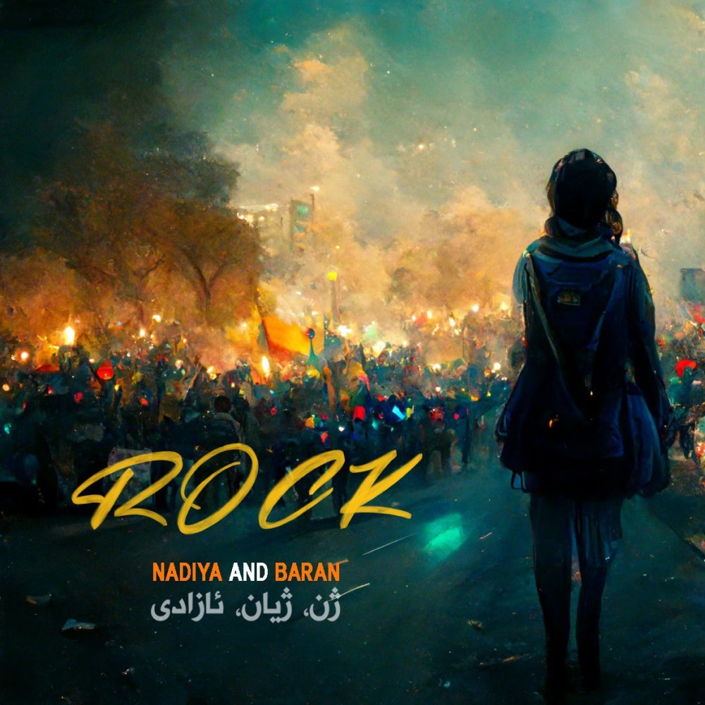 Rock - Nadiya & Baran
