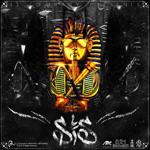 Asemoone Abi (Ft Amir Khalvat) - Sadegh