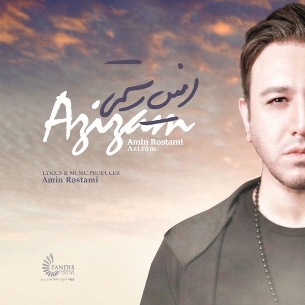 Azizam