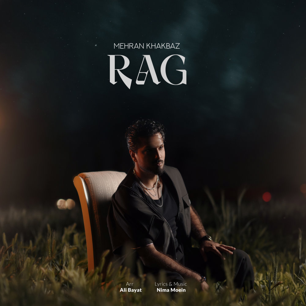 Rag