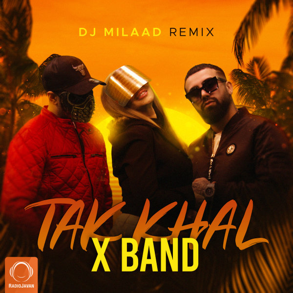 Tak Khal (Ft Wink) Remix